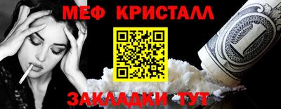 apvp Славянск-на-Кубани
