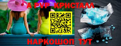 СК Рузаевка