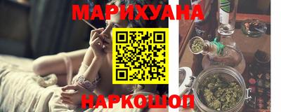 mdma Рыбинск