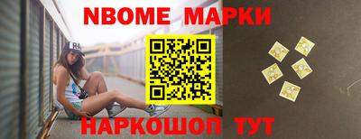 mdma Рыбинск