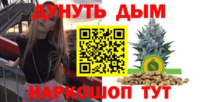 mdma Рыбинск