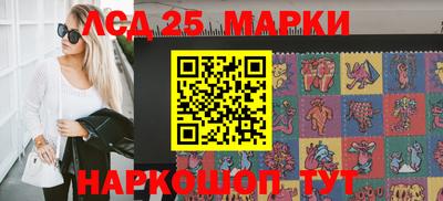 mdma Рыбинск