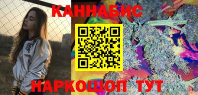 mdma Рыбинск