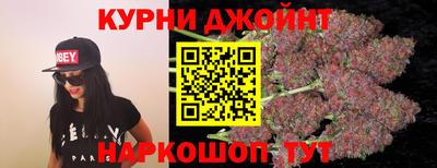 СК Рузаевка