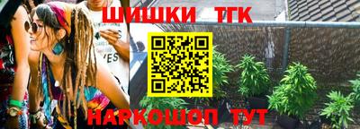 mdma Рыбинск