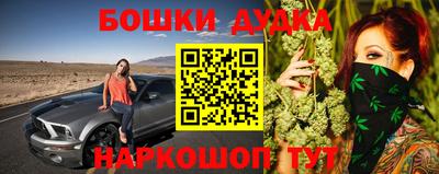 мефедрон VHQ Рязань