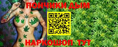 мефедрон VHQ Рязань