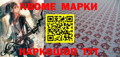 мефедрон VHQ Рязань