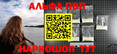 СК Рузаевка