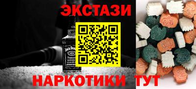 СК Рузаевка