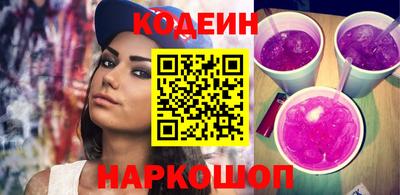 mdma Рыбинск