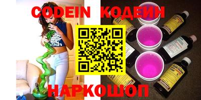 mdma Рыбинск