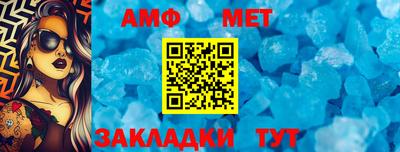 СК Рузаевка