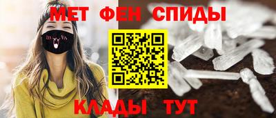 СК Рузаевка