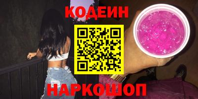 mdma Рыбинск