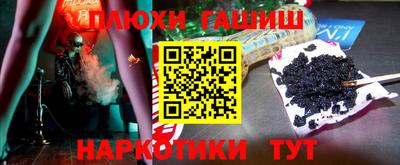 кристаллы Северобайкальск