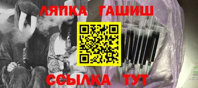 mdma Рыбинск
