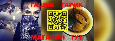 mdma Рыбинск
